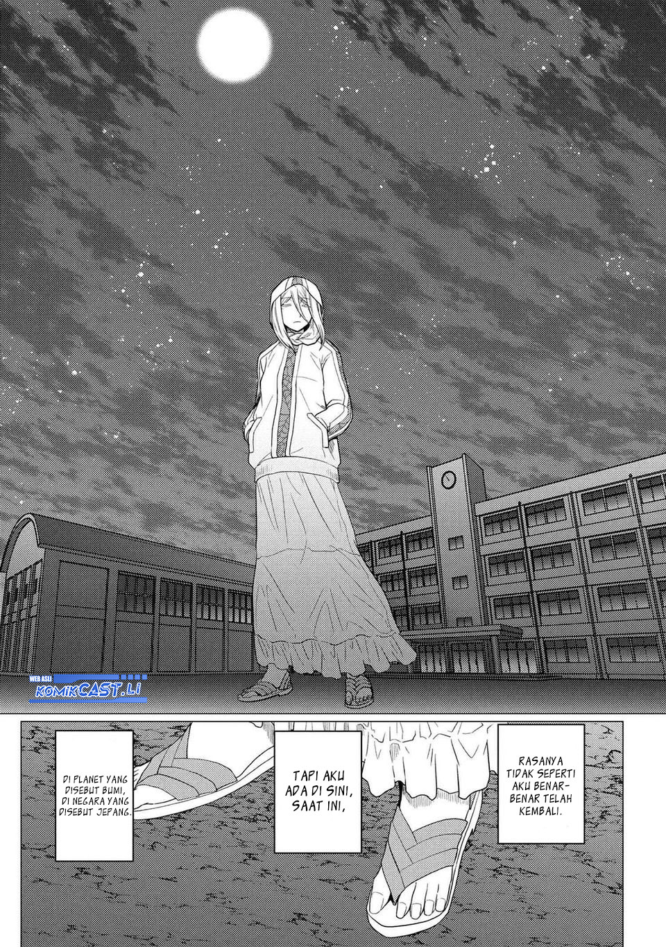Kumo desu ga, Nani Ka? Chapter 75.1 Gambar 5